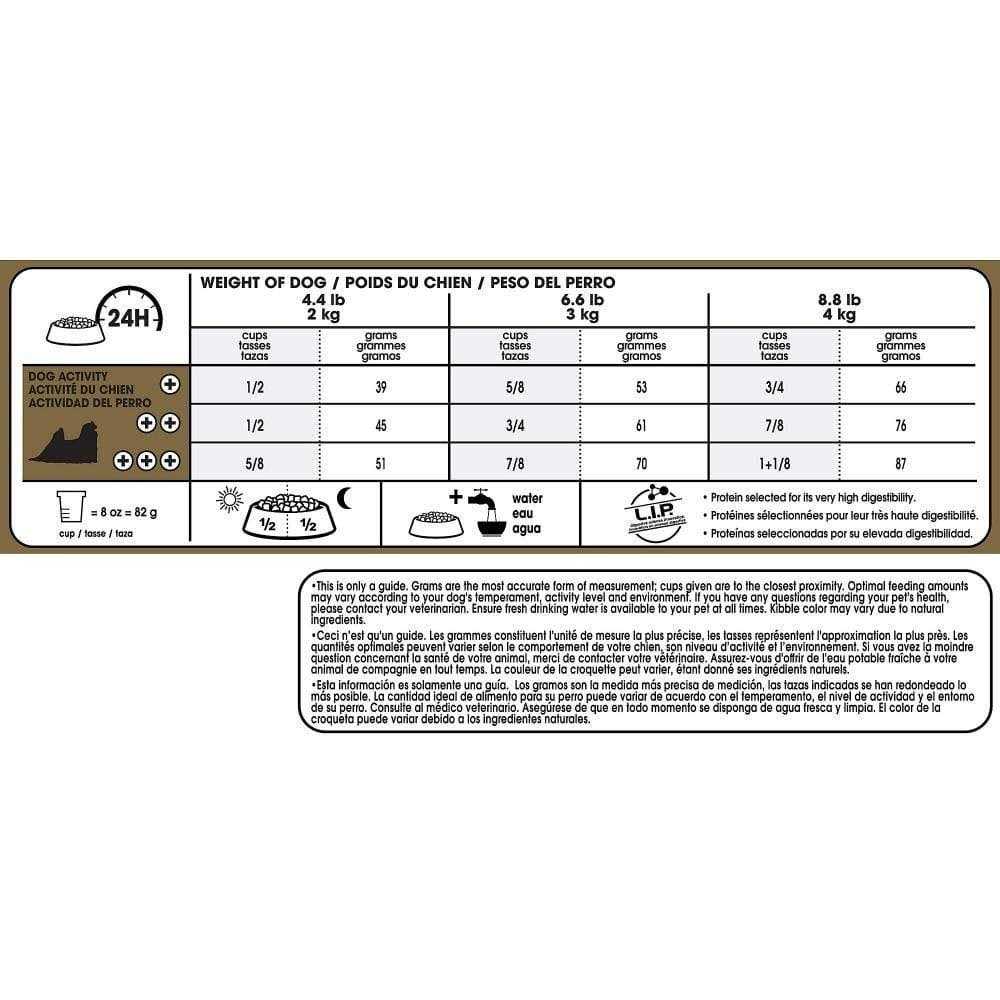 Adult Maltese Dry Dog Food T970