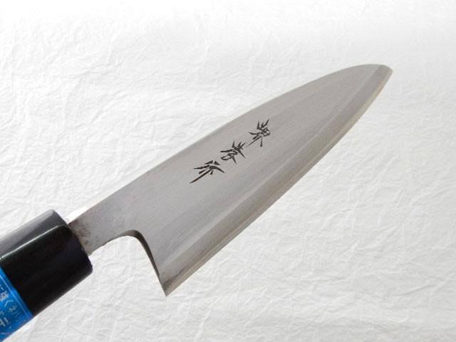 Deba 240 mm Stainless Steel Knife R942