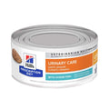 Ocean Fish Wet Cat Food I6560