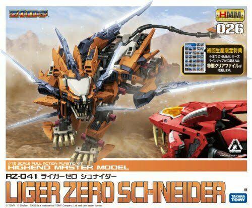 1/72 Scale Zoids Construction Kit E820072