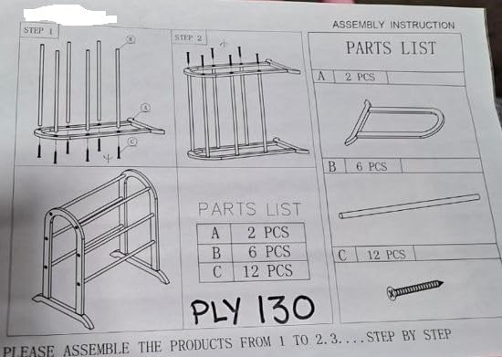 30'' Tall Wooden Blanket Rack H728771