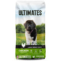 Large Breed Puppy Chicken Meal & Rice Dog Food W233812
