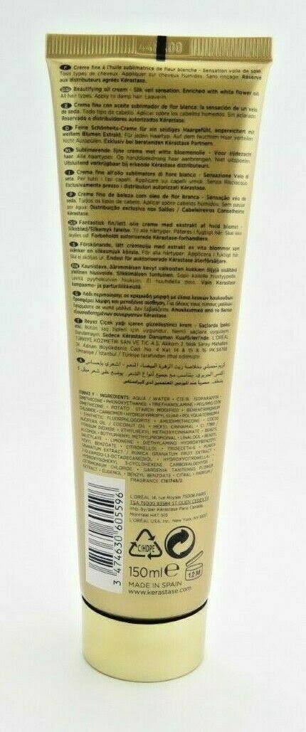 Beautifying Oil Cream 5 oz C29736