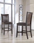 Brown Upholstered Barstool Set of 2 N87405