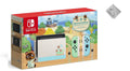 Nintendo Switch Console W554
