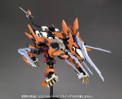 1/72 Scale Zoids Construction Kit E820072
