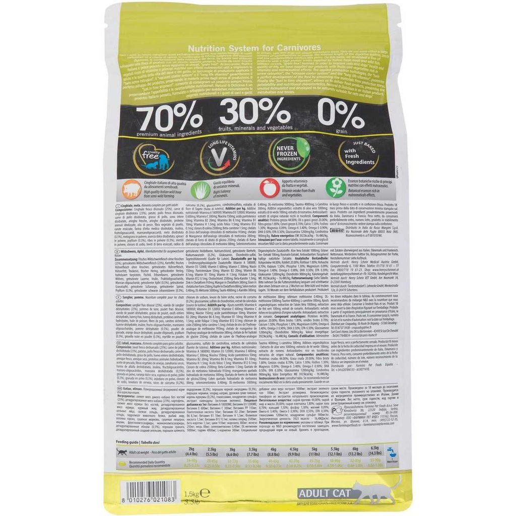 Boar & Apple Grain Free Dry Cat Food P26592