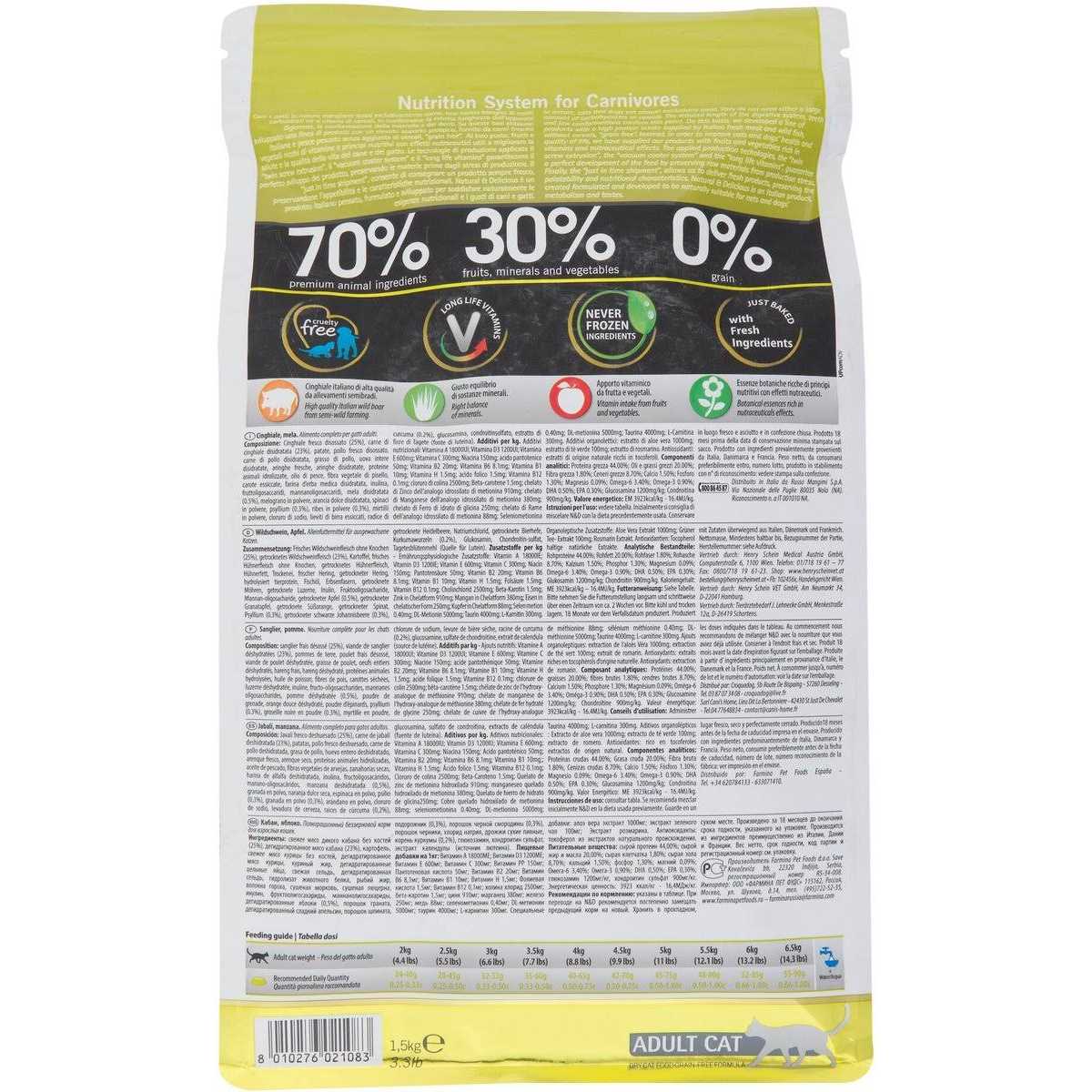 Boar & Apple Grain Free Dry Cat Food P26592