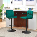 Adjustable Swivel Bar Stools Set of 2 with Back and Arms G601