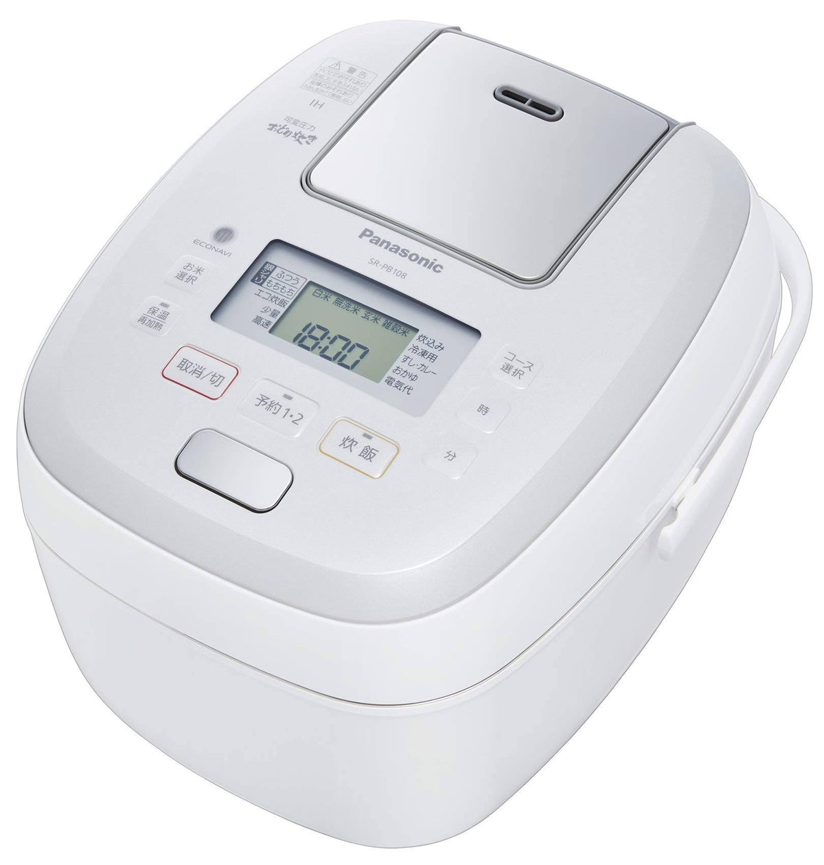 White Pressure IH Rice Cooker A76340