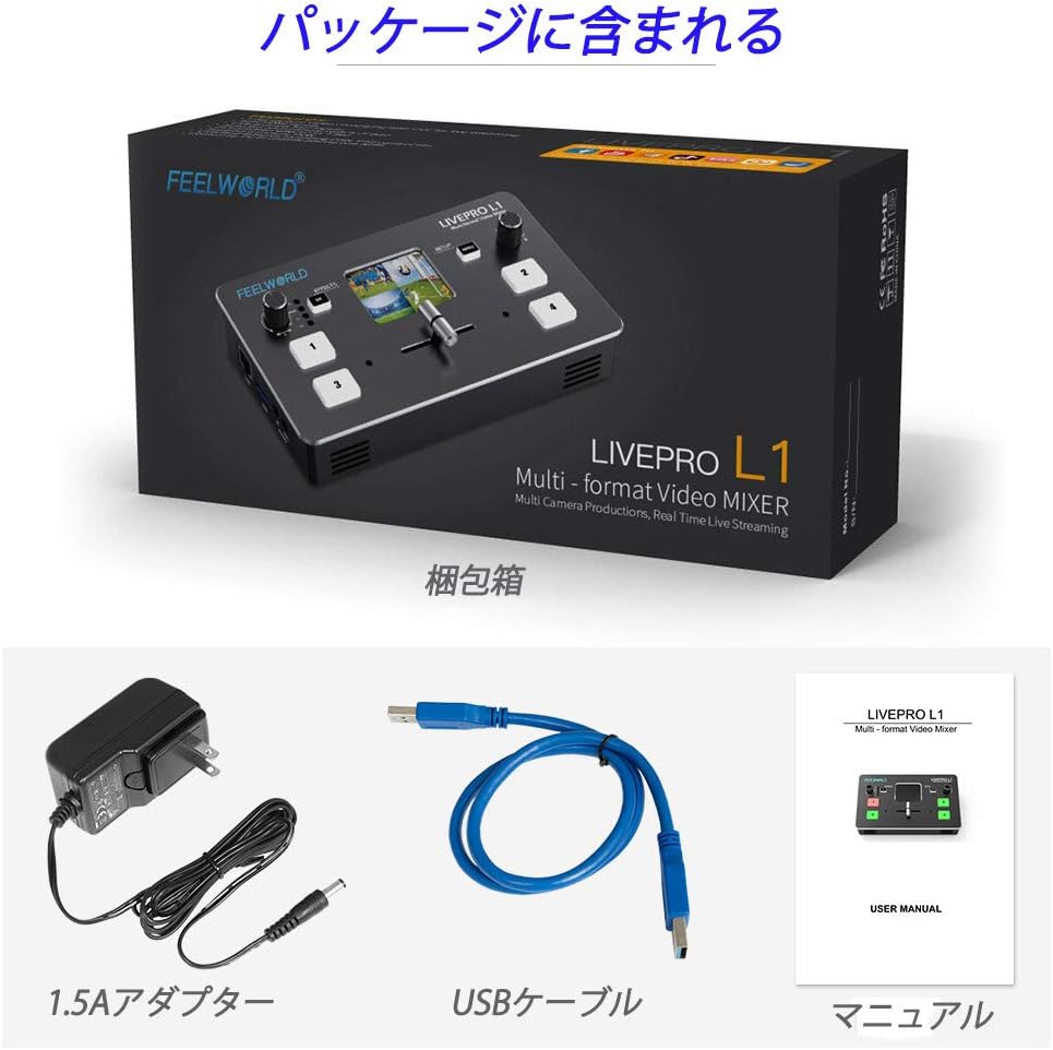 4 xHDMI Inputs Video Mixer with 2" TFT Display I663