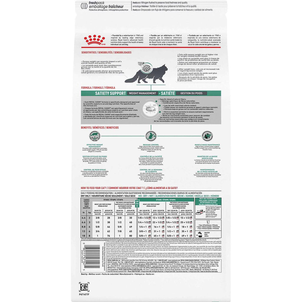 Veterinary Satiety Weight Management L1139