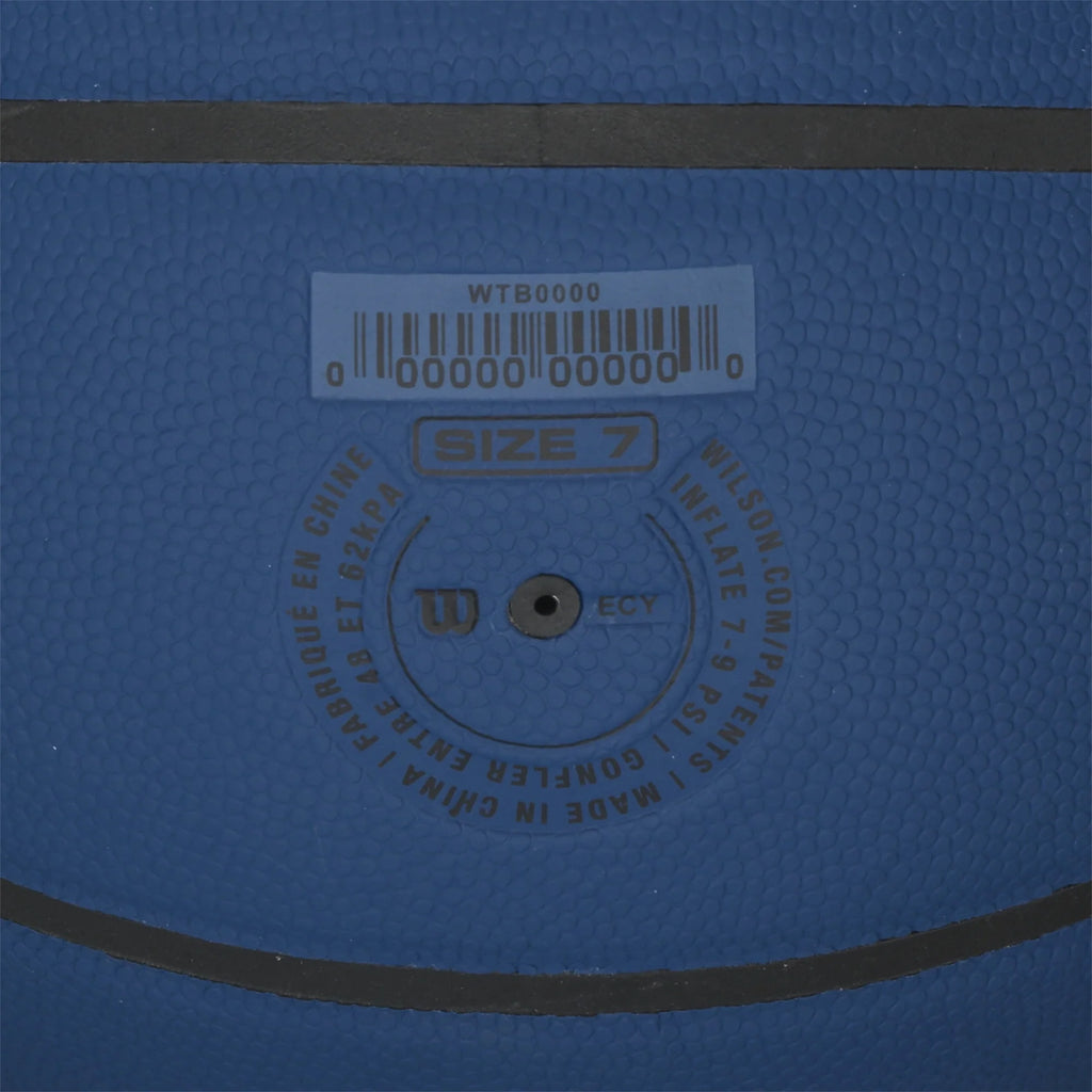 Indoor/Outdoor Basketball, Brown, 29.5 in. E63099