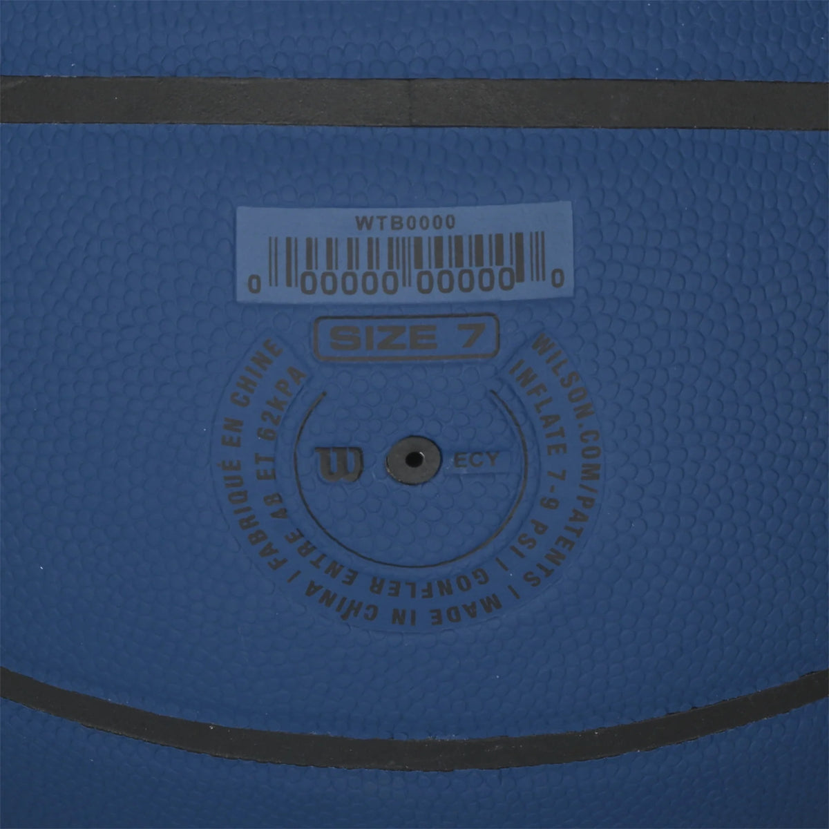 Indoor/Outdoor Basketball, Brown, 29.5 in. E63099
