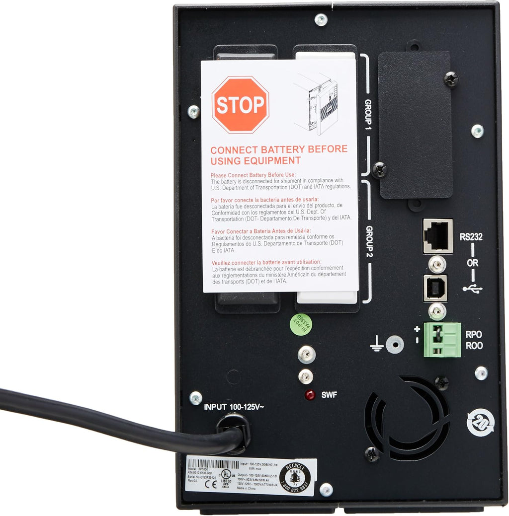 External UPS J8883