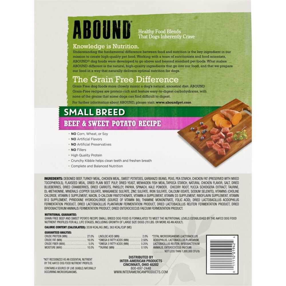 Small Breed Beef & Sweet Potato Recipe Dry Dog Food A8525